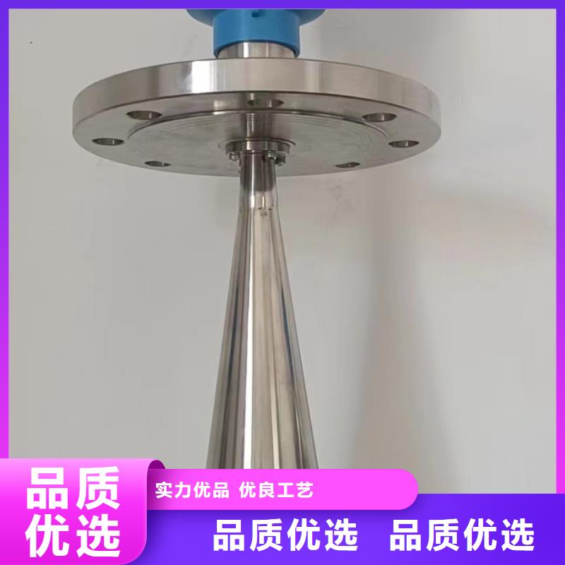 横河压力变送器母线选择我们没错