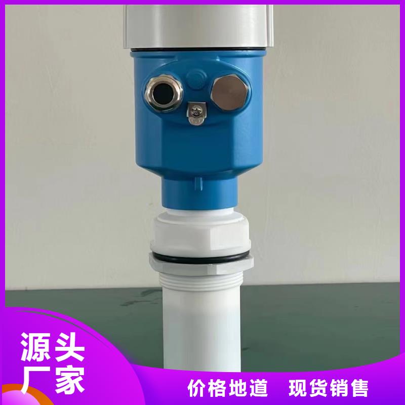 横河压力变送器,数显表智能品牌企业