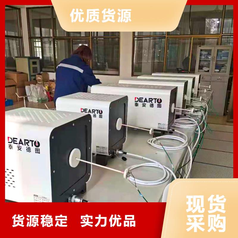 横河压力变送器,数显表智能品牌企业