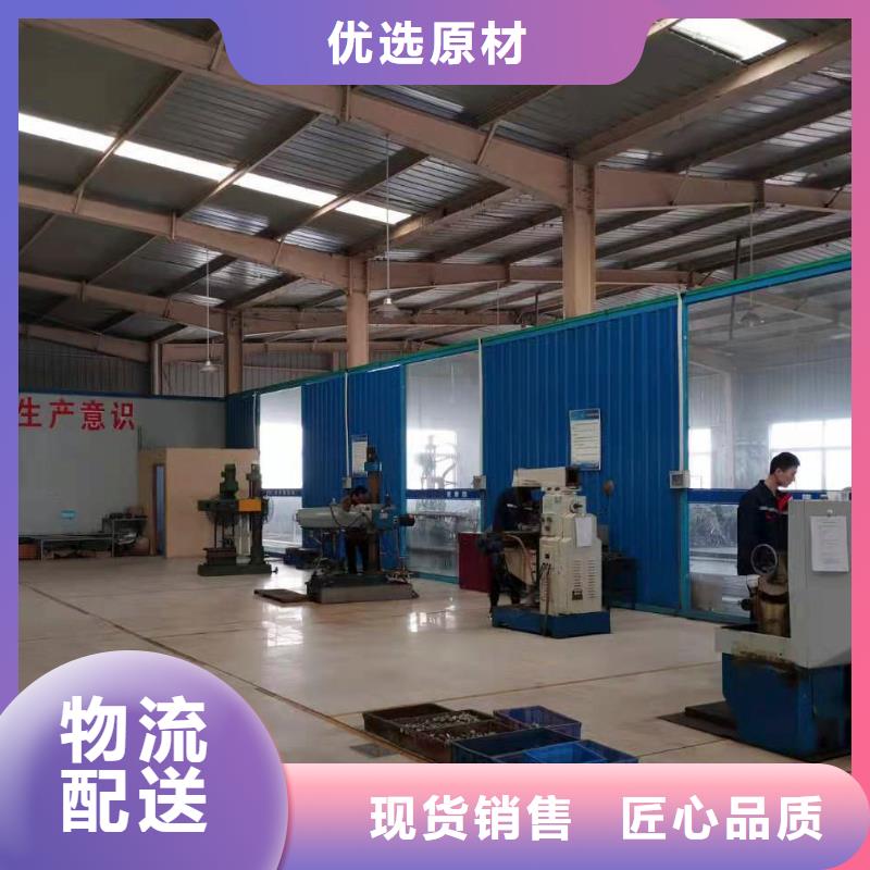 横河压力变送器屏蔽电缆制造厂家
