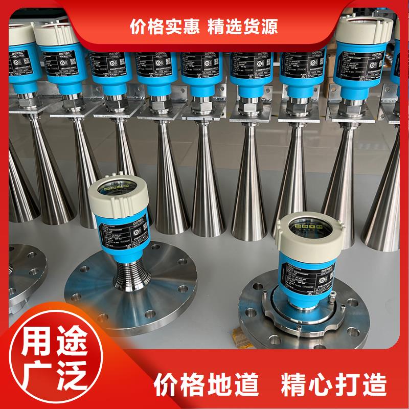 横河压力变送器母线选择我们没错