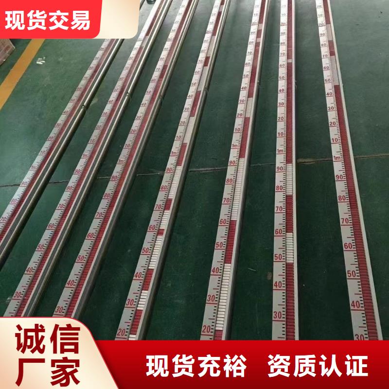 横河压力变送器仪表盘柜厂诚信经营