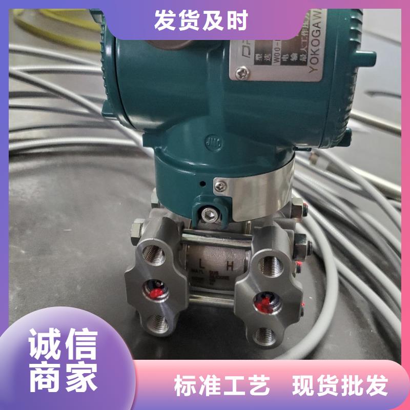 德克斯_操作柱大库存无缺货危机
