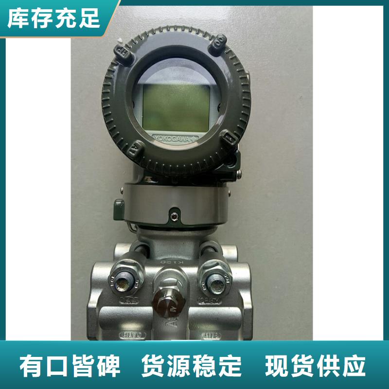 压变送器PDS493H-1LS3-A1DC