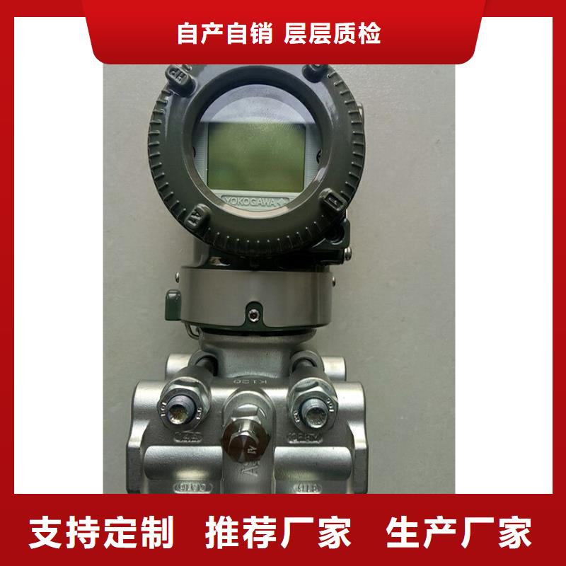 SWP-201DL-12-21-B单路配电器