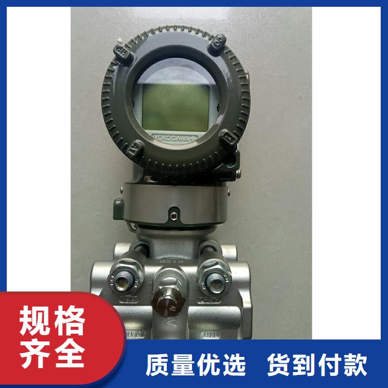 德克斯_电线电缆一件也发货