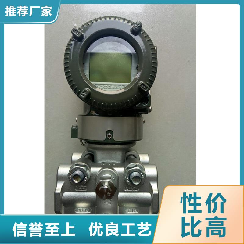 德克斯扁电缆质量优选