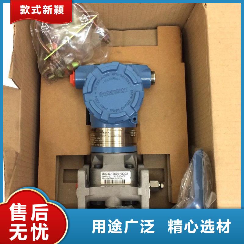 德克斯-扁平电缆海量库存