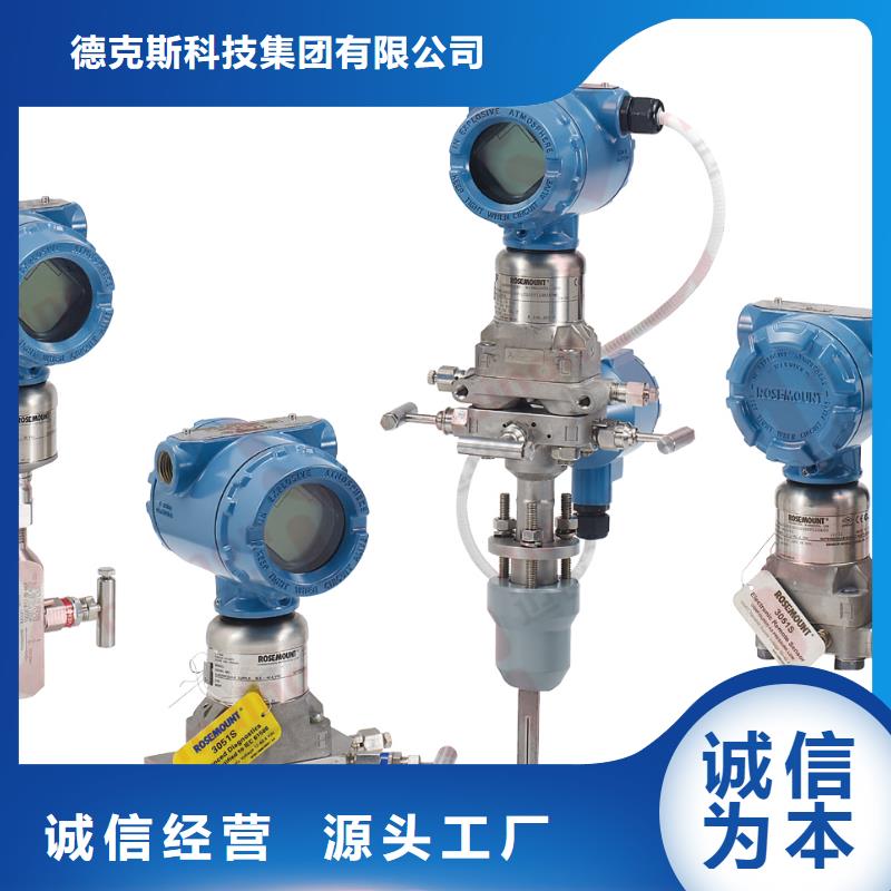 SWP-201DL-12-21-B单路配电器