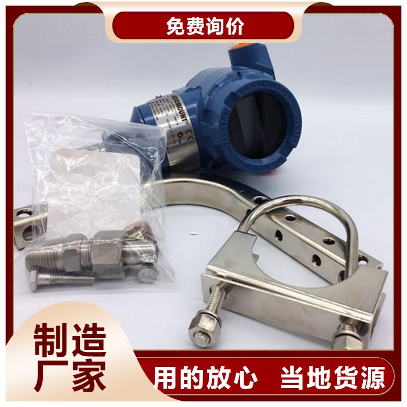 SWP-ASR303-2-0J4C2无纸记录仪