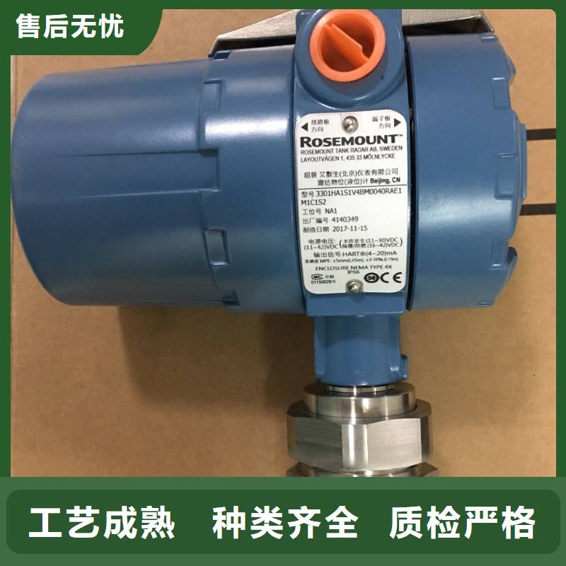 XMZ-S4-08-100A