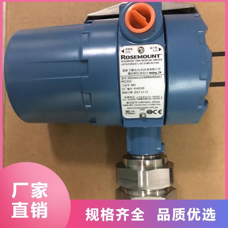SWP-201DL-12-21-B单路配电器