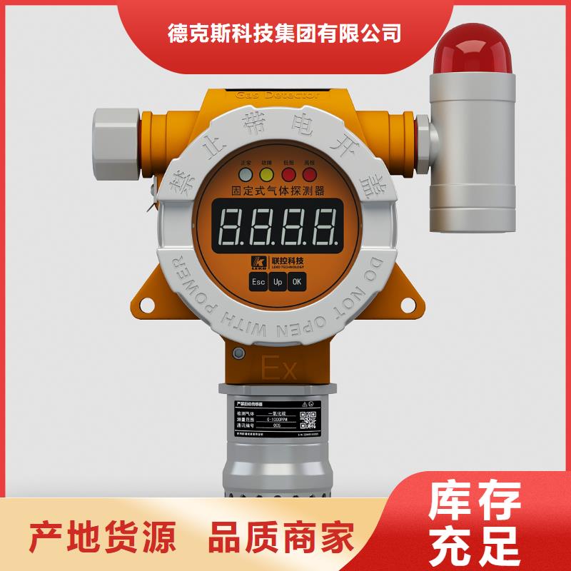 TA7071EX特价供应