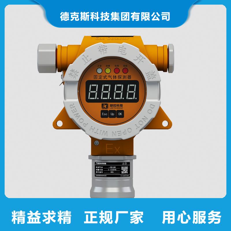 WIDEPLUS-AKAS1G1FIC5G08G压力变送器
