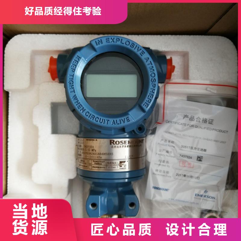 PDS473H-1FS3MC-AA03-A1DNG61