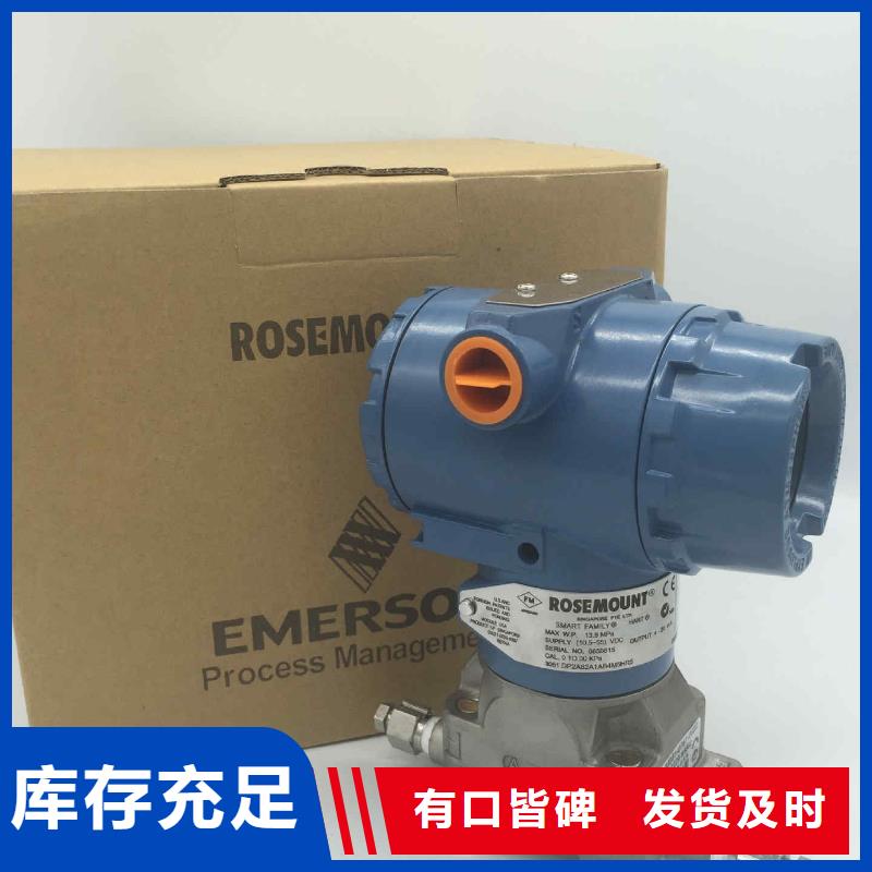 德克斯橡套电缆质检严格