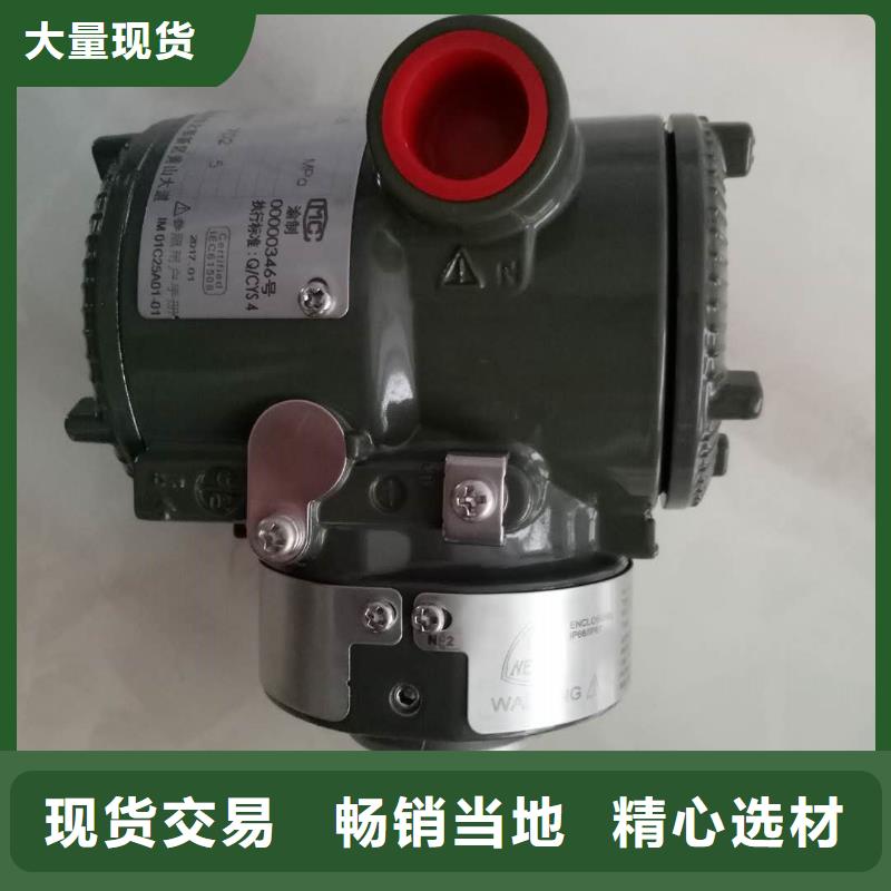 德克斯数显表智能海量现货直销