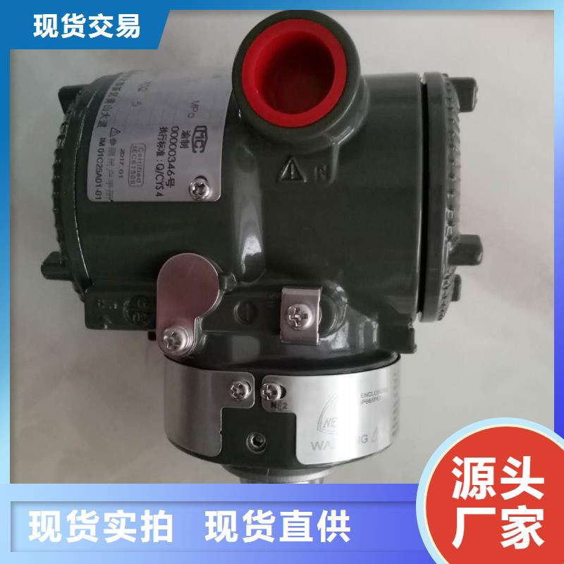 PDS483H-1ES3MC-AA03-D1DNG61
