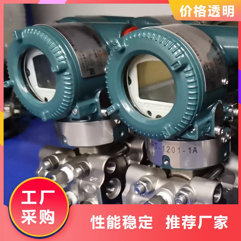 德克斯_操作柱大库存无缺货危机