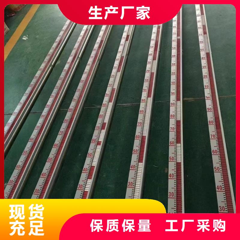 德克斯_操作柱大库存无缺货危机