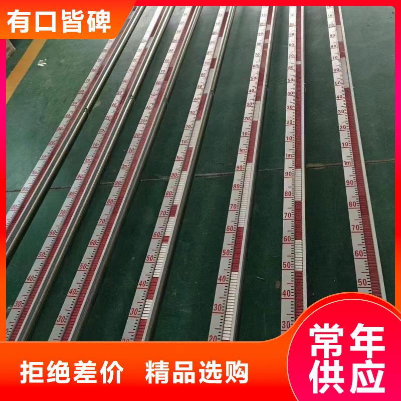 NHR-1100A-55-0XP-D全国发货