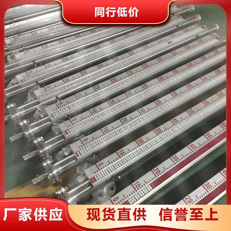 德克斯计算机电缆每个细节都严格把关
