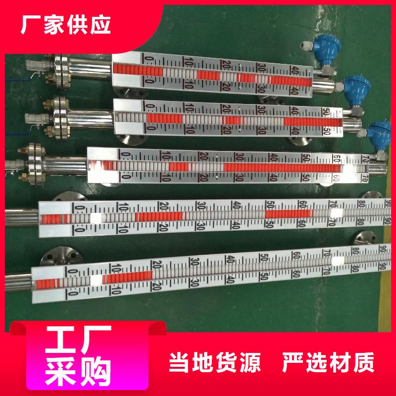 德克斯光伏电缆厂家直销大量现货