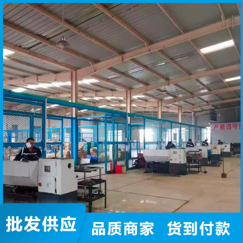 德克斯_电线电缆一件也发货