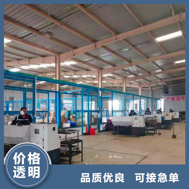 德克斯磁翻板液位计买的放心