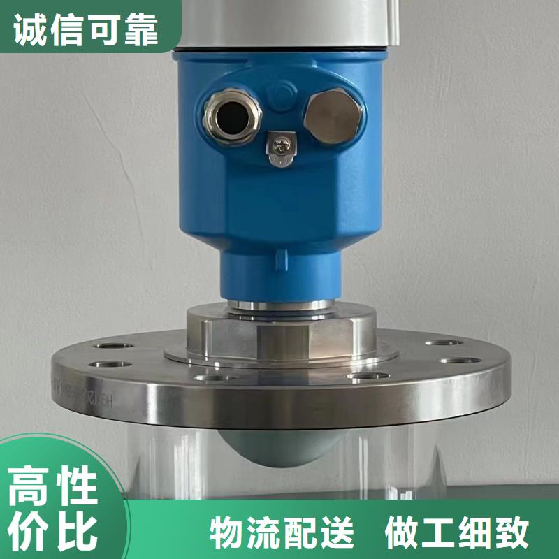 德克斯特种电缆工厂自营