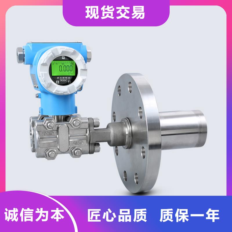 德克斯_【双金属温度计】值得买