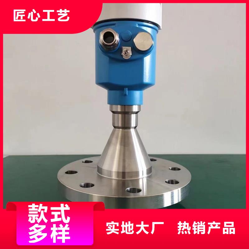 德克斯磁翻板液位计买的放心