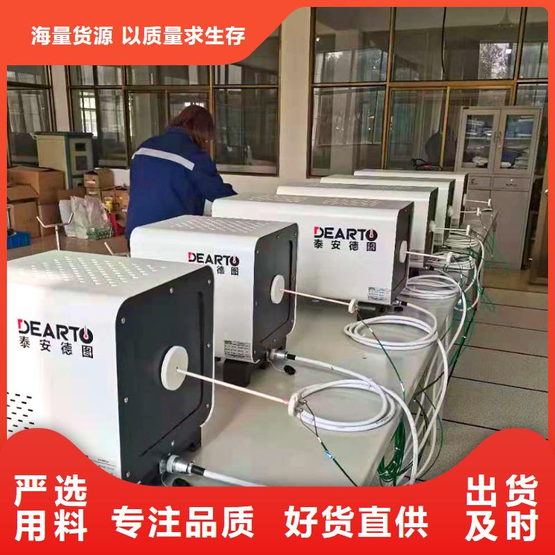 德克斯差压单晶硅变送器好产品好服务