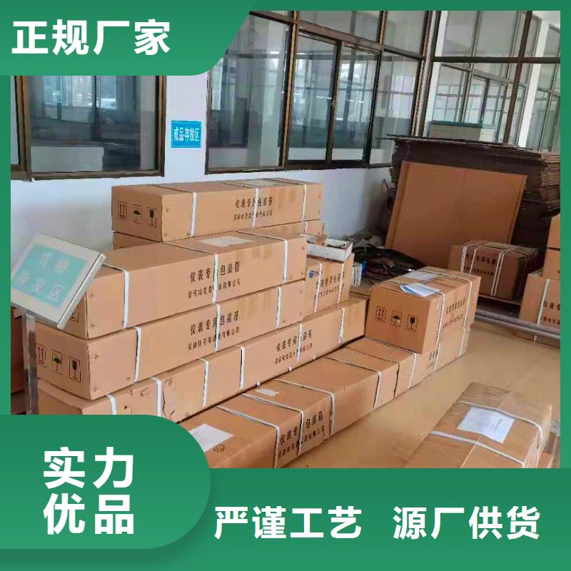 德克斯_光伏电缆现货满足大量采购
