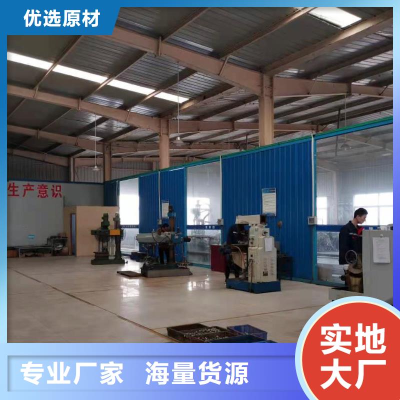 德克斯液位计诚信商家