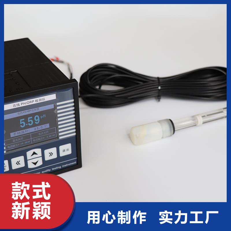 德克斯电力电缆专注细节使用放心