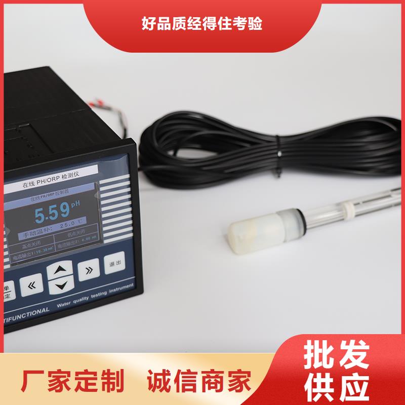 WIDEPLUS-AKAS1G1FIC5G19G压力变送器