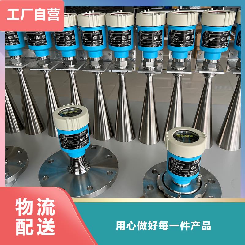 差压变送器EJA220A-DHSG26G5A-92DN