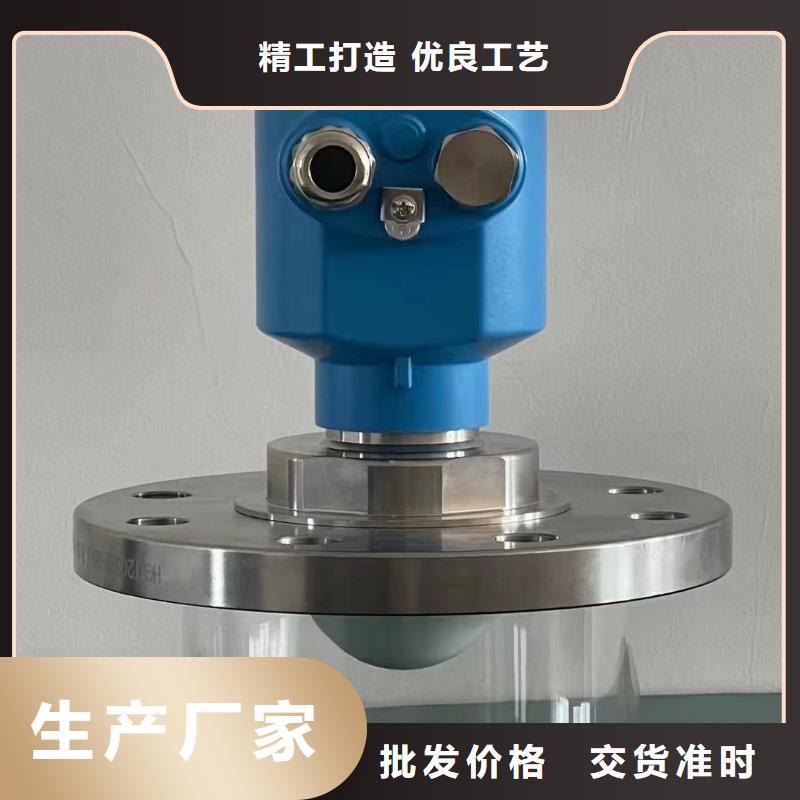 德克斯高低压配电柜今日新品
