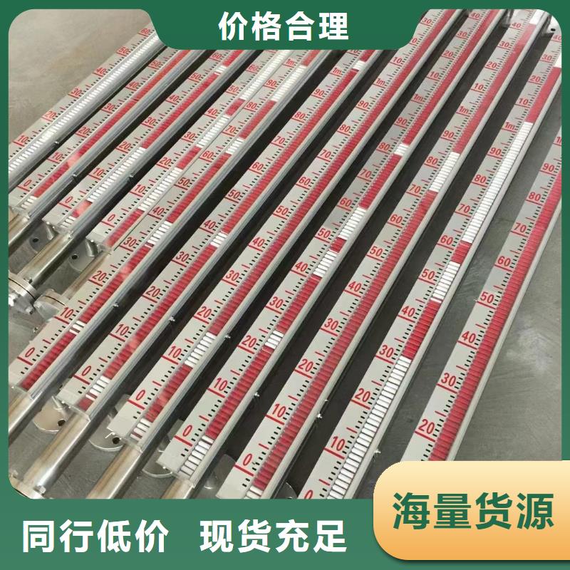 德克斯_操作柱大库存无缺货危机