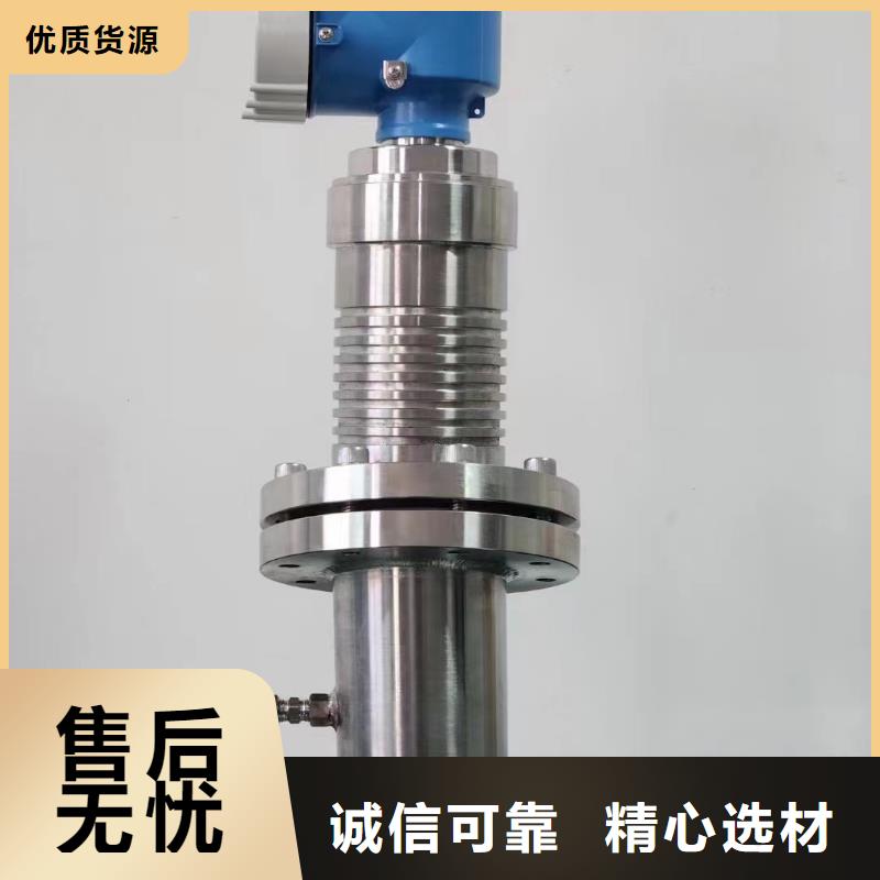 德克斯【双金属温度计】符合行业标准
