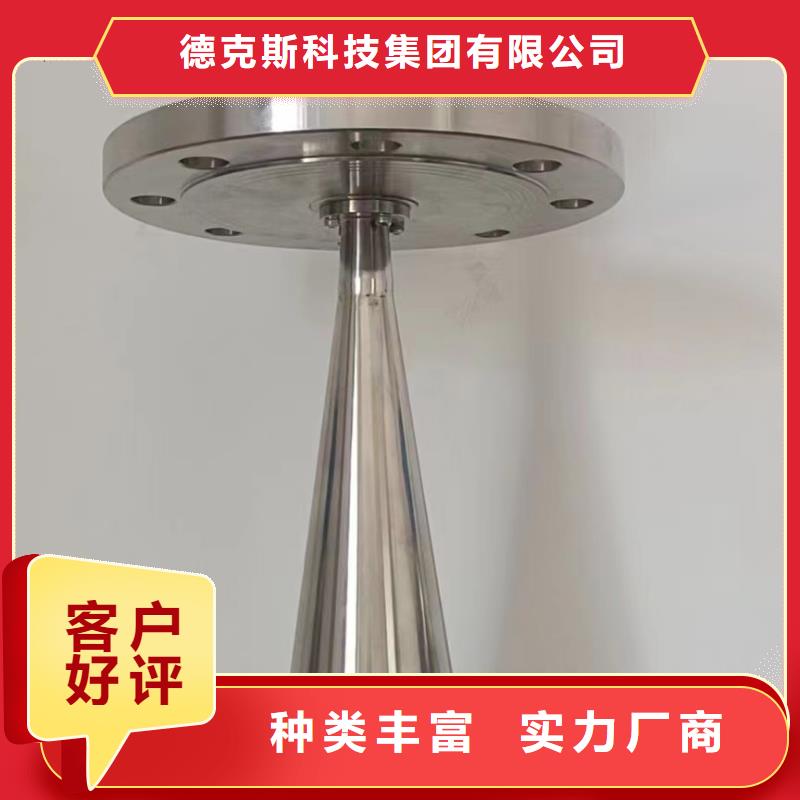 德克斯_拖链电缆现货满足大量采购