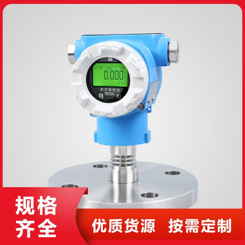 德克斯特种电缆专注质量
