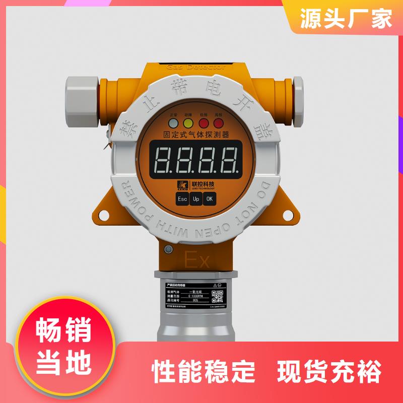 德克斯计算机电缆追求细节品质