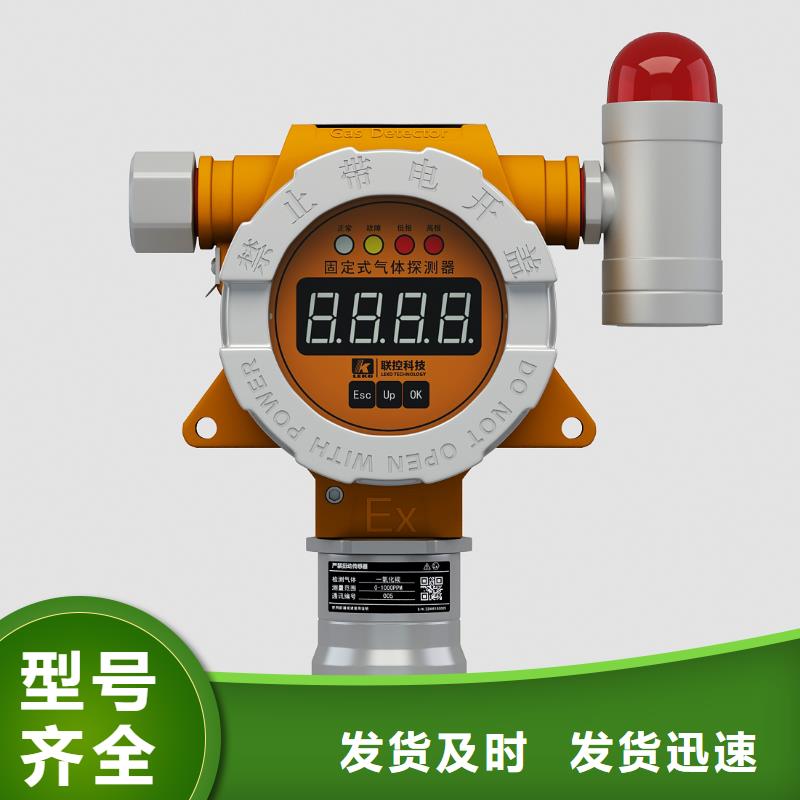 德克斯 【温度传感器】质量好