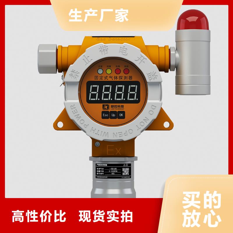 德克斯-单晶硅差压变送器检验发货