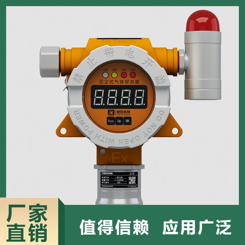 【德克斯】 【桥架】质优价保