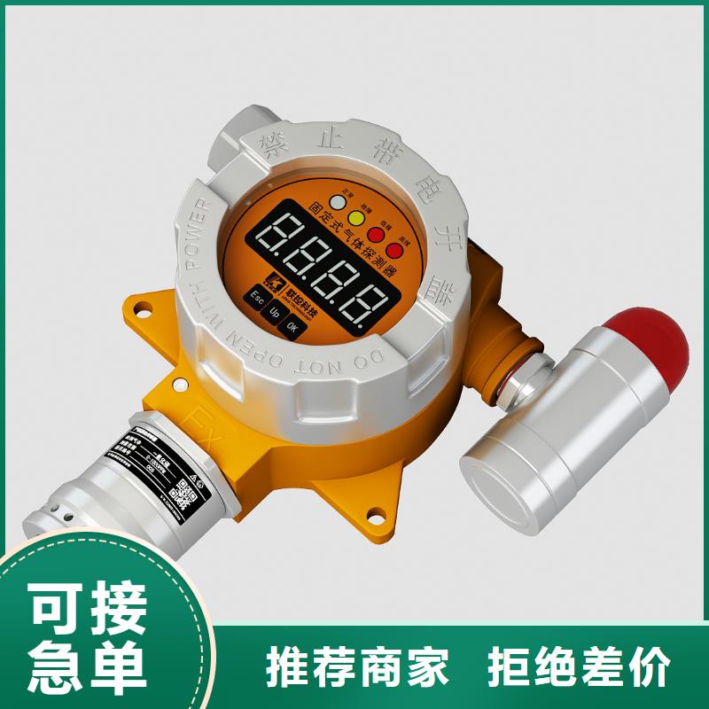 德克斯耐高温电缆厂家品控严格
