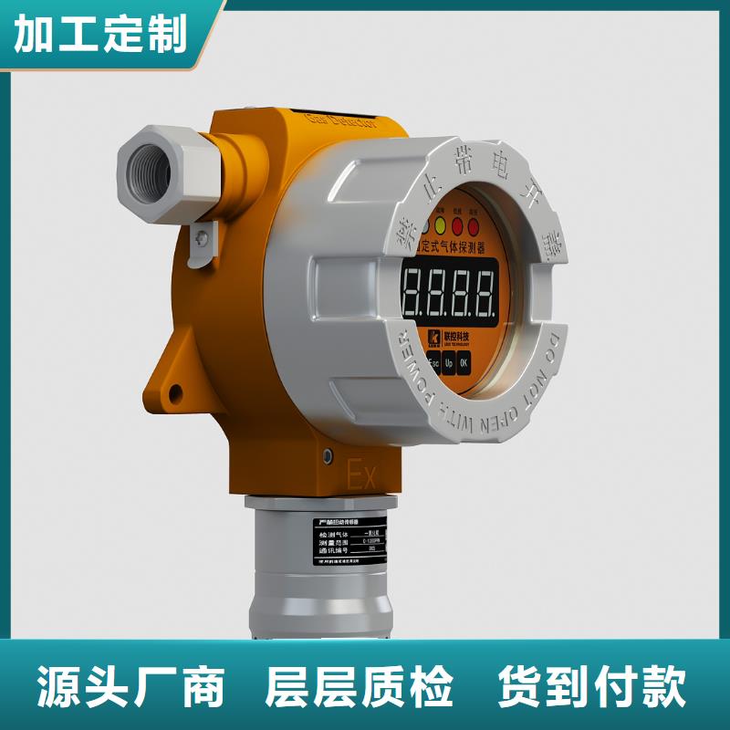 德克斯-防水电缆实力厂家直销