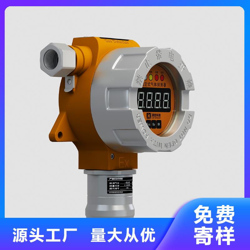 德克斯磁性液位计远传注重细节